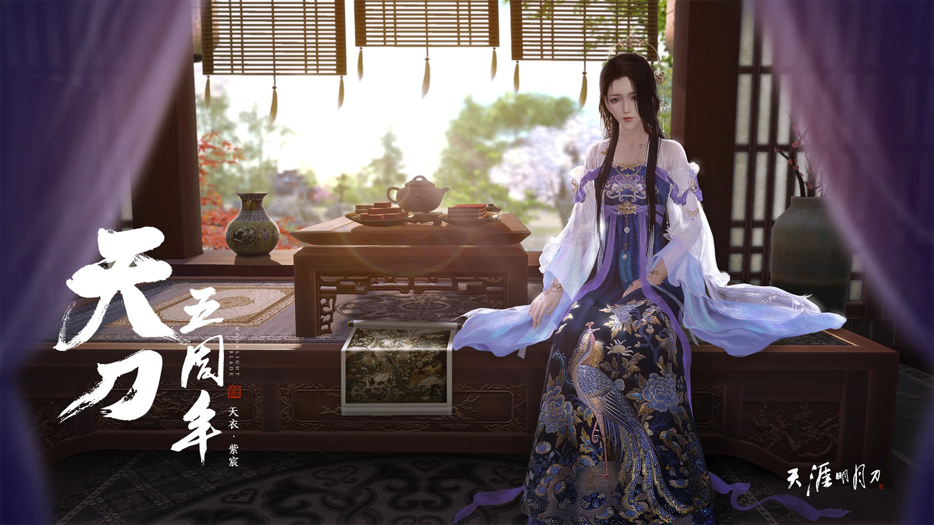 传统技艺“宝塔滚绣”比赛，文化融合的视觉盛宴，宝塔绣球是什么品种