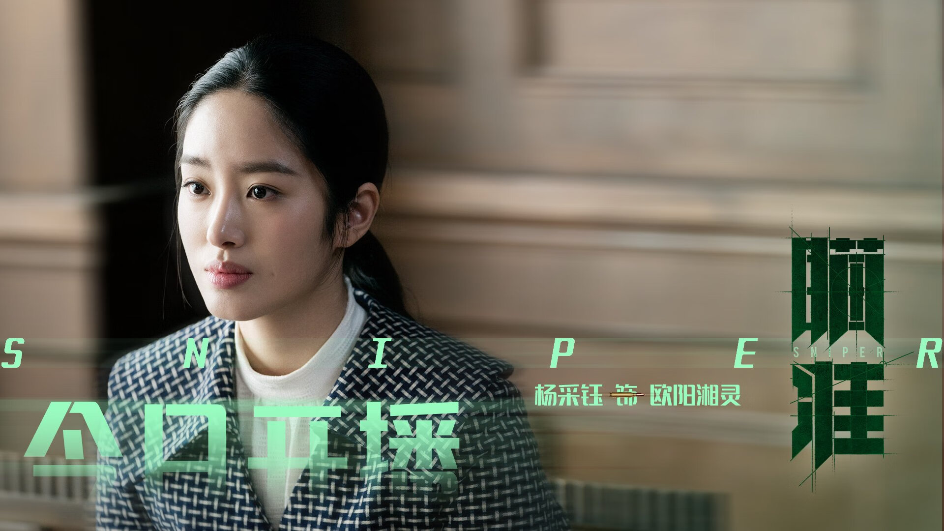 kaiyun开云入口平台-_趣味足球迷宫：运动与娱乐的新玩法_，足球趣味游戏有哪些